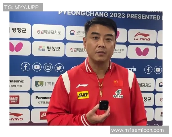 杭州乒乓球队选拔赛点评展现力量与潜力的全面分析与展望